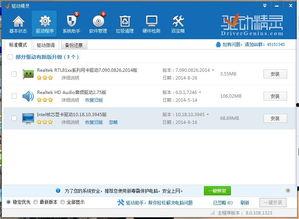 看视频卡是什么原因,探究卡源头的五大原因