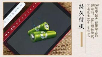 佛教视频机,视频机中的心灵之旅